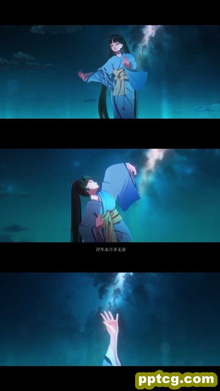 阴阳师唯美迷人的国风古典动漫游戏人物手机桌面壁纸