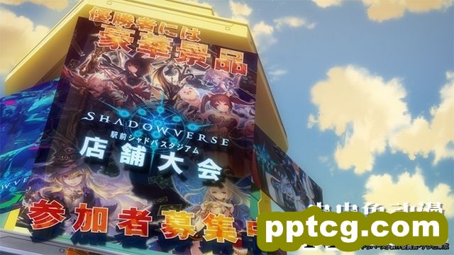 四月新番「影之诗」第五话先行画面公开