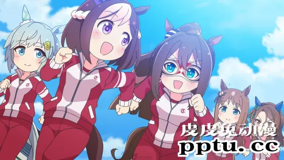 「马四(うまよん)」将于2020年7月推出电视动画!