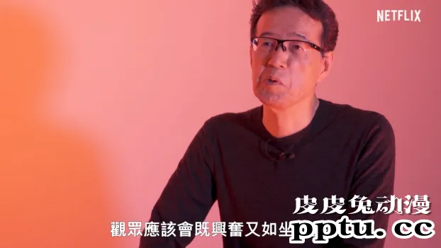 「攻壳机动队:SAC_2045」幕后采访:动作与剧情相融合