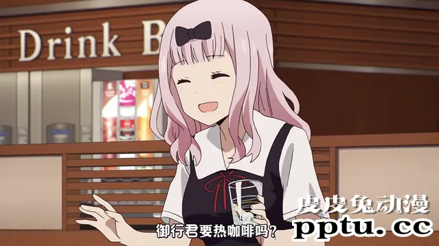 「辉夜大小姐」第二季第三话剧情赏析
