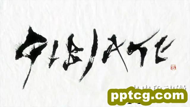 「GIBIATE」动画版定档7月PV3公开