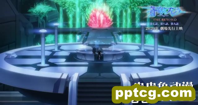 「苍穹的法芙娜 THE BEYOND」7~9话PV公开