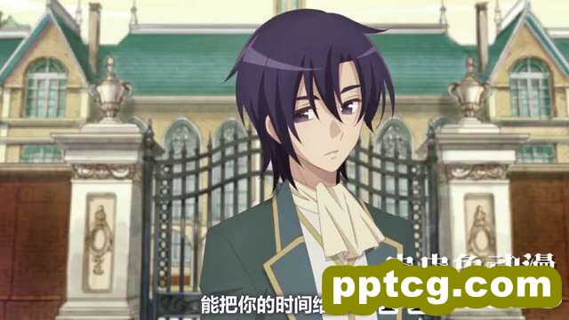 「转生恶役」如何向喜欢的人提出约会邀请?尼克尔的回合