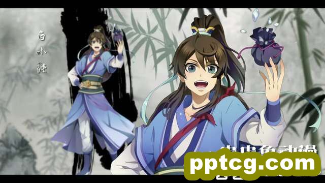 国漫视美「一念永恒」先导预告公开-皮皮兔动漫