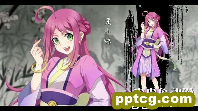 国漫视美「一念永恒」先导预告公开