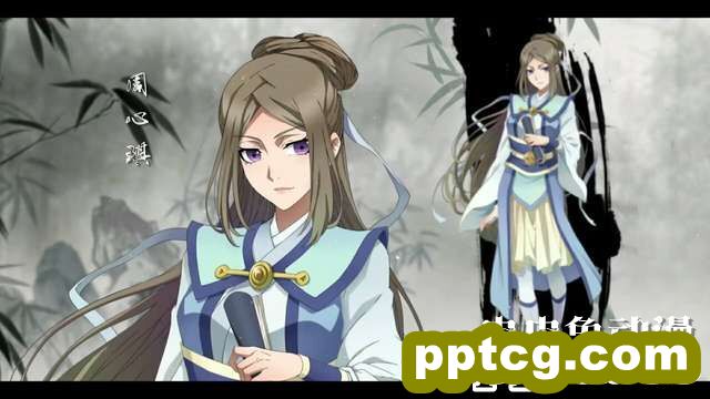国漫视美「一念永恒」先导预告公开