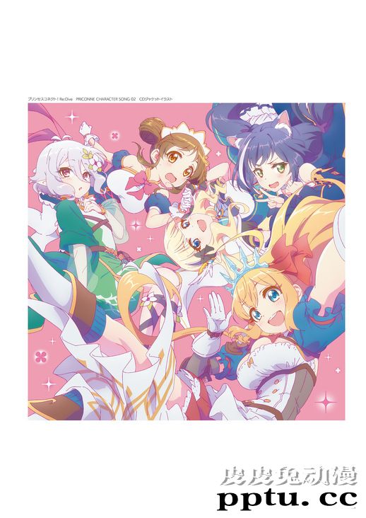 「公主连结RE:DIVE」公式美术设定集Vol.1