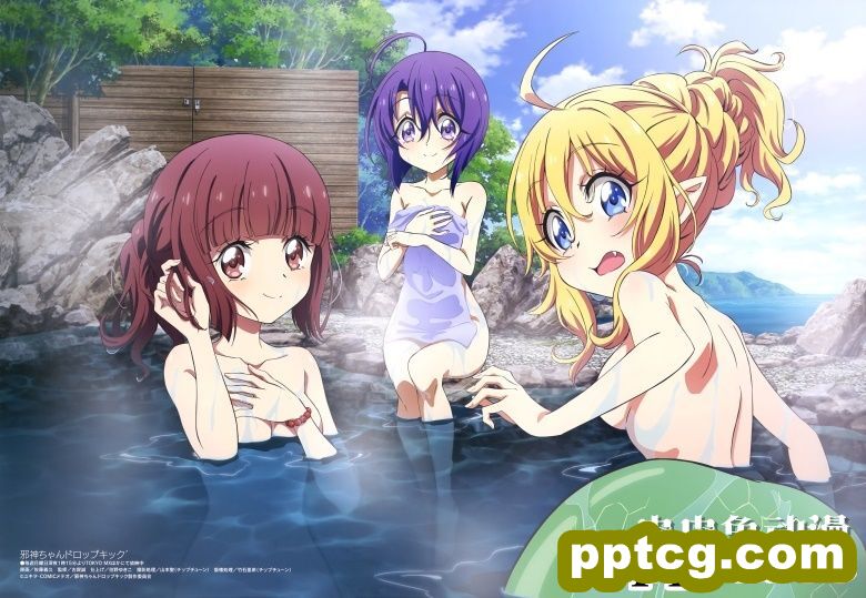 [megami] 2020年6月号图集 动画官方绘