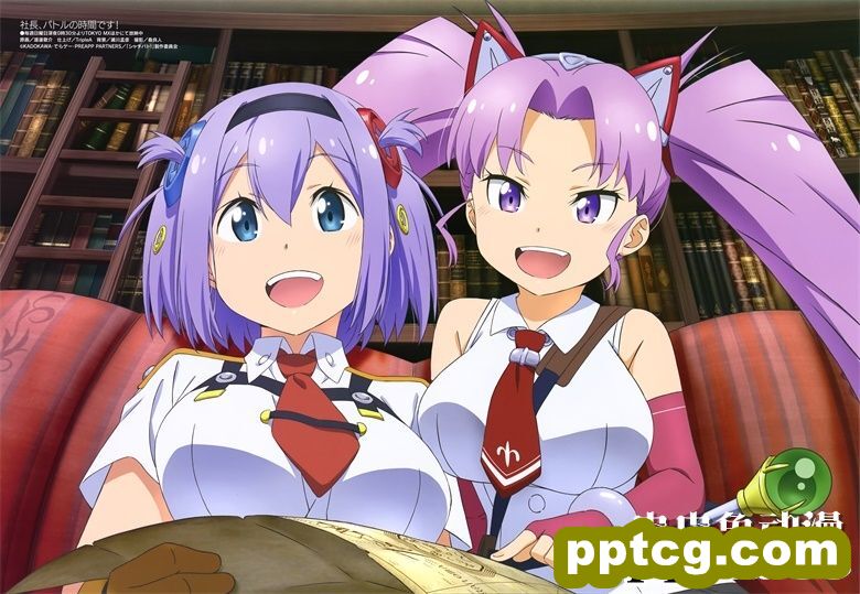 [megami] 2020年6月号图集 动画官方绘