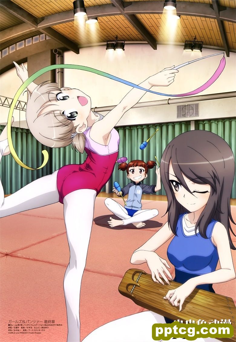 [megami] 2020年6月号图集 动画官方绘