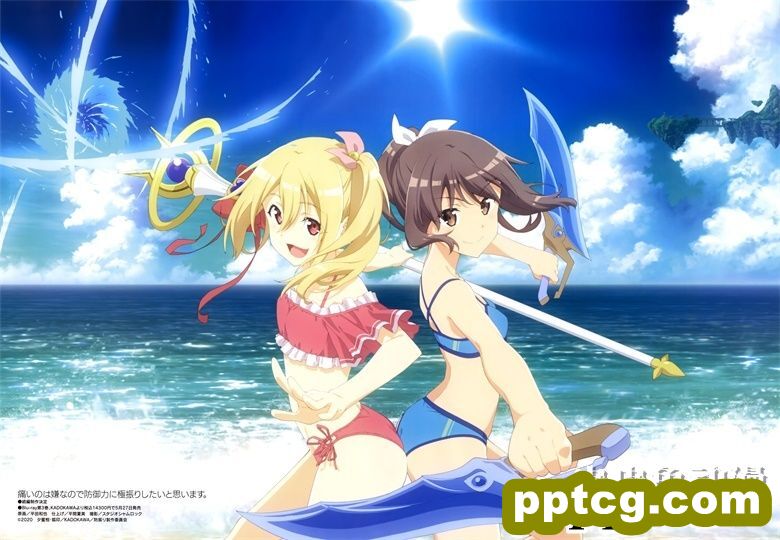 [megami] 2020年6月号图集 动画官方绘