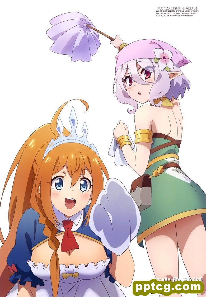 [megami] 2020年6月号图集 动画官方绘