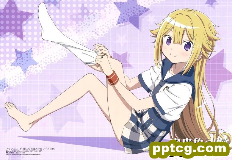 [megami] 2020年6月号图集 动画官方绘