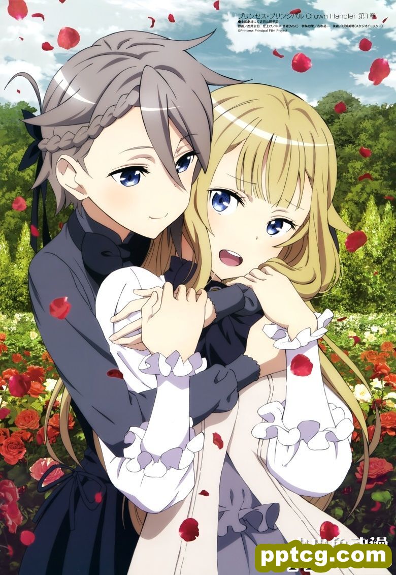 [megami] 2020年6月号图集 动画官方绘