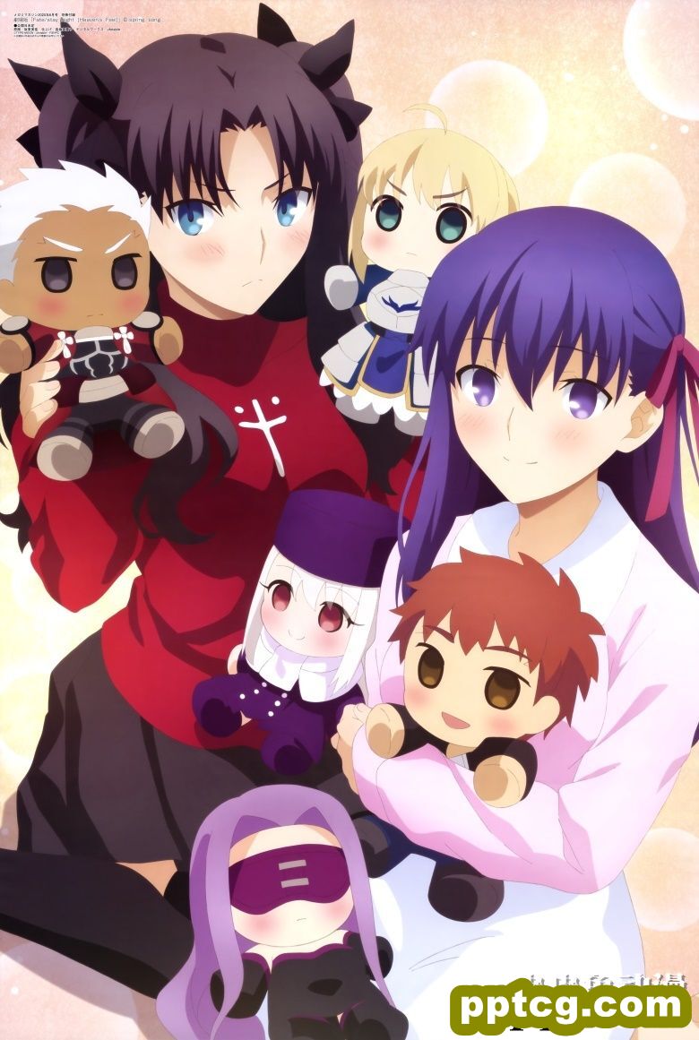 [megami] 2020年6月号图集 动画官方绘