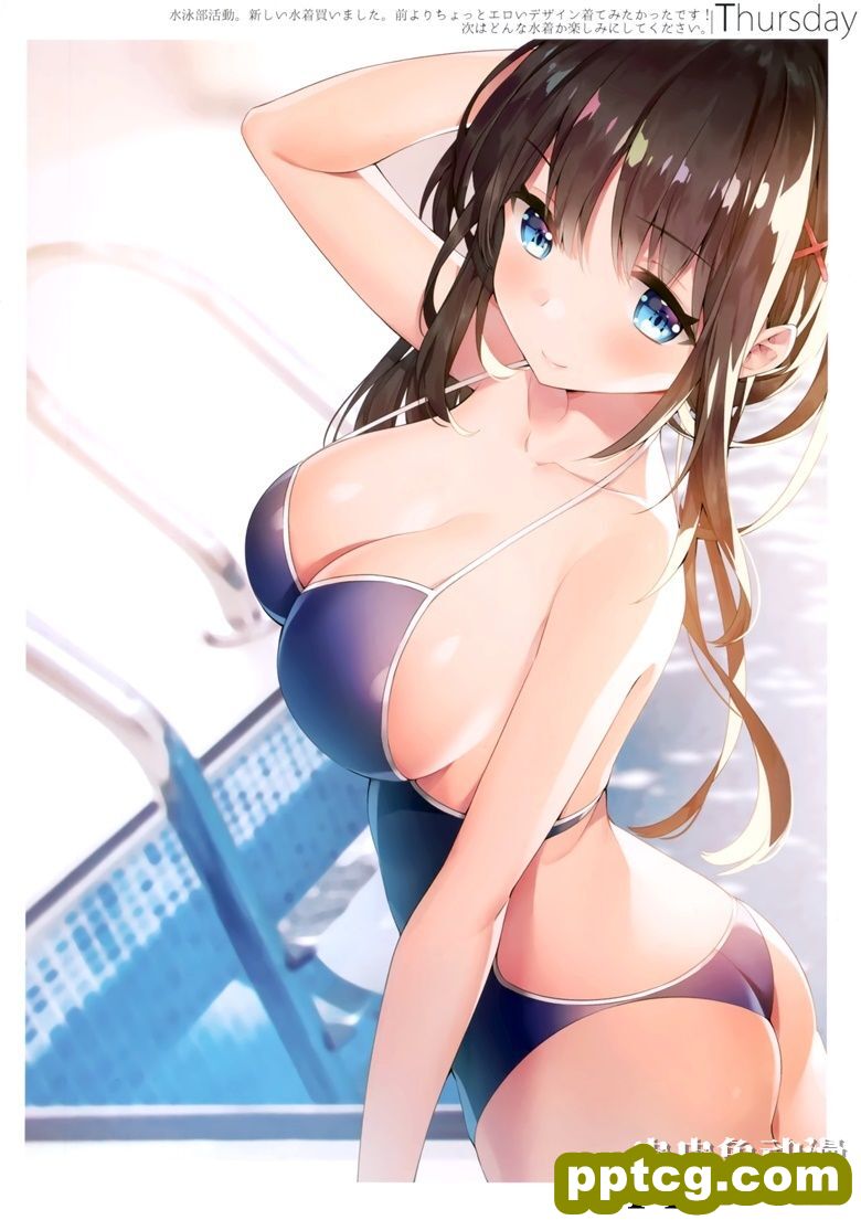 (C95) [ハチゴ (あやみ)] ぼくの彼女 vol.2