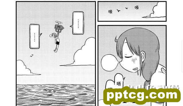 「CITY」继停刊之后迎来更新，爆笑不断-皮皮兔动漫