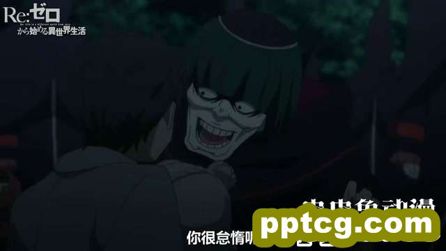 「RE:0 StayHome 一起在家怠惰的过日子吧」特别CM