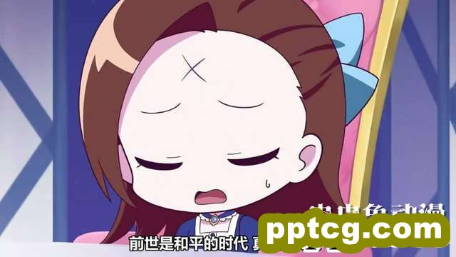 「转生恶役」卡塔莉娜的脑内会议小剧场第25弹