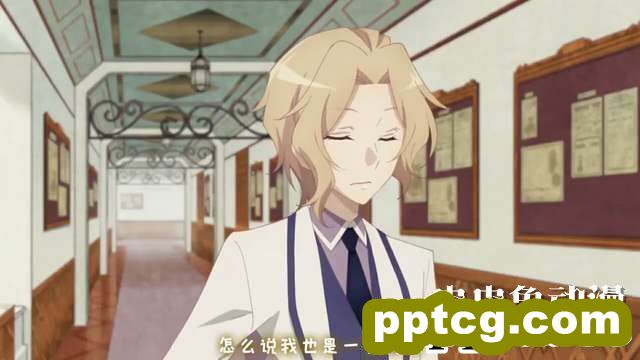 「转生恶役」向吉斯咨询的10个问题 Q2-皮皮兔动漫