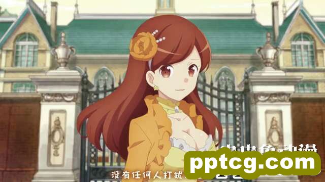 「转生恶役」向梅丽咨询的10个问题 Q2