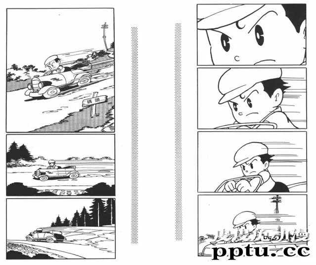 浅谈日本动漫史——「漫画之神」手冢治虫(一)