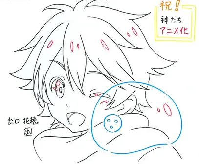 TV动画「被众神捡到的男孩」公开主要制作阵容