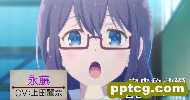 「安达与岛村」公开第二弹PV,动画将于10月播出
