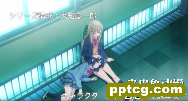 「安达与岛村」公开第二弹PV,动画将于10月播出