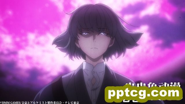 「文豪与炼金术师」第五话先行画面公开