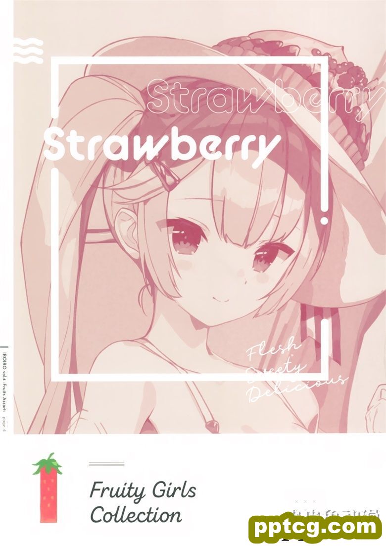 (C96) [OMLET (小奈きなこ)] IROIRO vol.4
