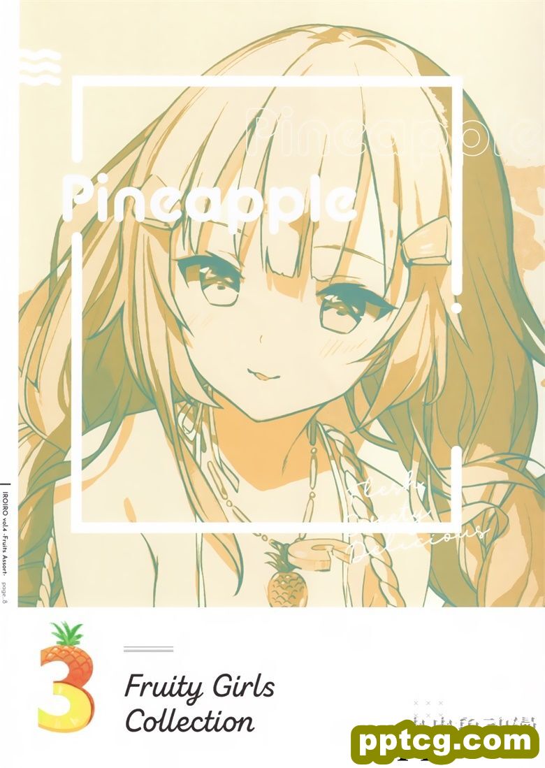 (C96) [OMLET (小奈きなこ)] IROIRO vol.4