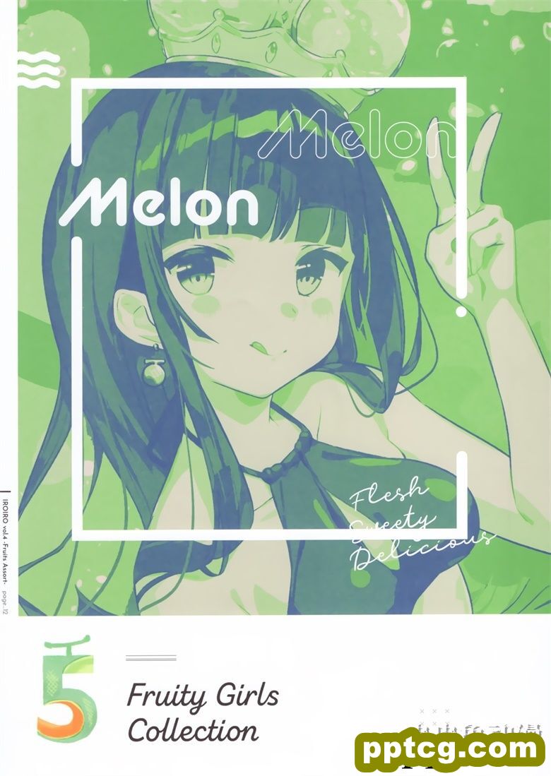 (C96) [OMLET (小奈きなこ)] IROIRO vol.4