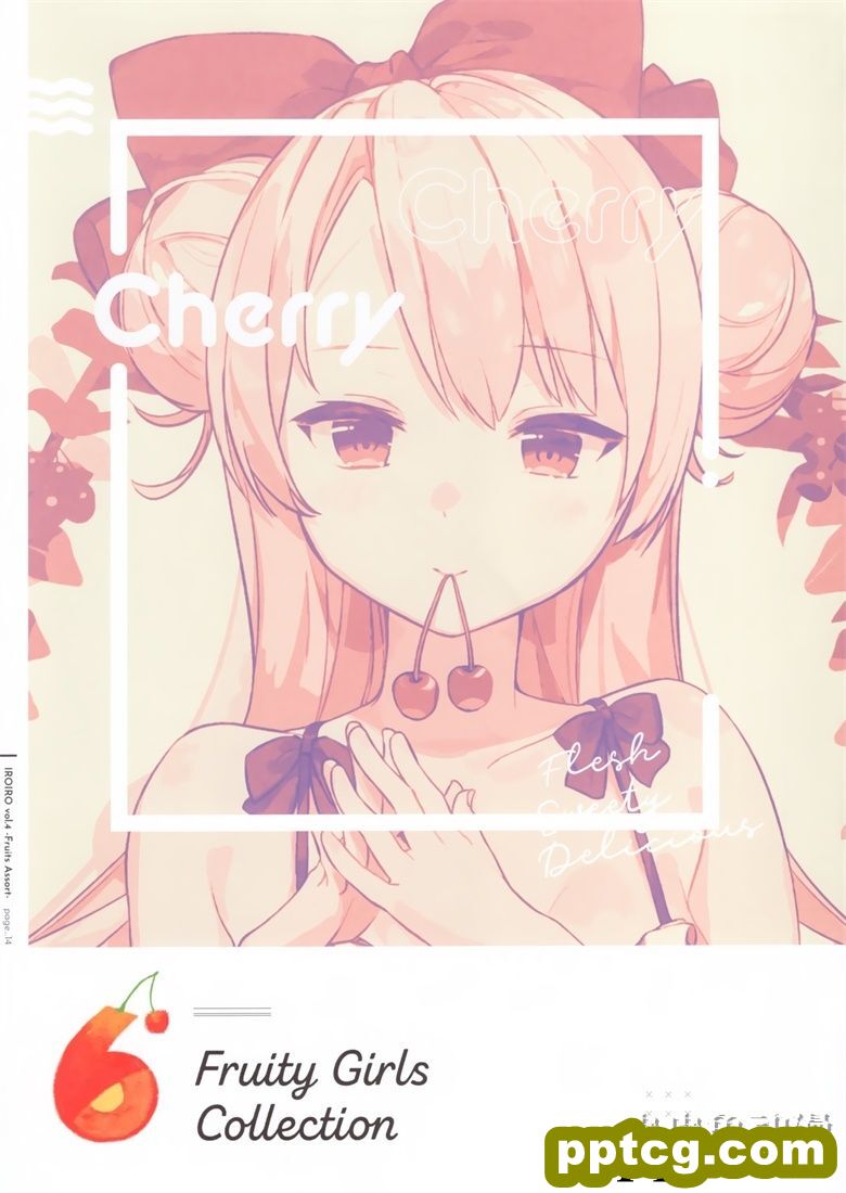 (C96) [OMLET (小奈きなこ)] IROIRO vol.4