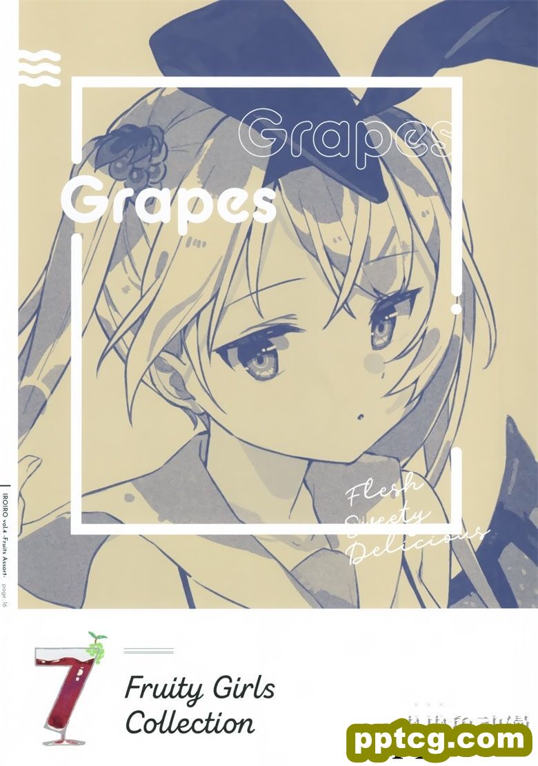 (C96) [OMLET (小奈きなこ)] IROIRO vol.4