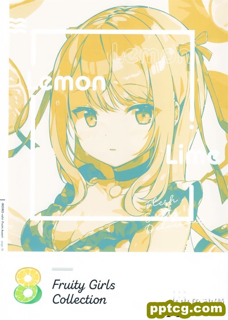 (C96) [OMLET (小奈きなこ)] IROIRO vol.4