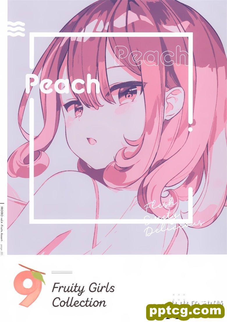 (C96) [OMLET (小奈きなこ)] IROIRO vol.4