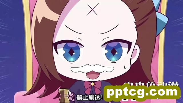 「转生恶役」卡塔莉娜的脑内会议小剧场第26弹