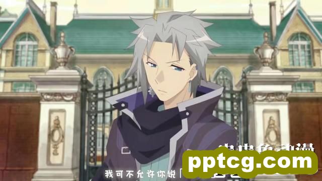 「转生恶役」向亚兰王子咨询的10个问题 Q2
