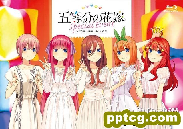 「五等分的花嫁」举行的SP活动影像发布将从5月16日起开始-皮皮兔动漫