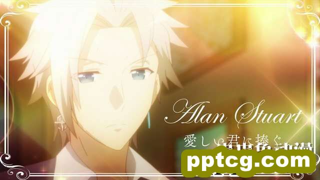 「转生恶役」亚兰&middot;斯提亚特弹奏「献给最爱的你」公开-皮皮兔动漫