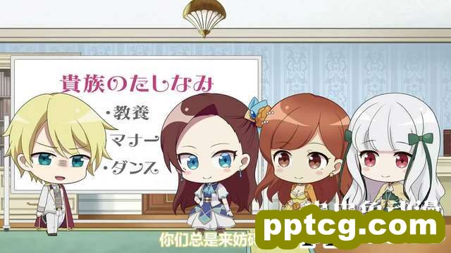 「转生恶役」小剧场新系列「与卡塔莉娜一起学习」