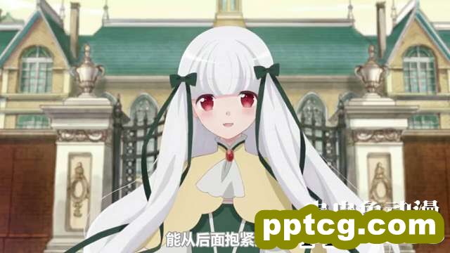 「转生恶役」向索菲娅咨询的10个问题 Q2