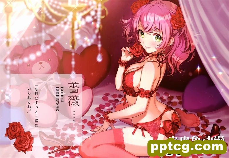 (C98) [CANVAS (森倉円)] Lingerie Bouquet