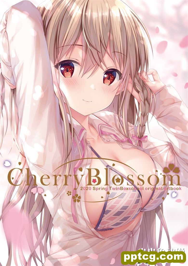 (C98) [TwinBox (花花捲、草草饅)] CherryBlossom-皮皮兔动漫