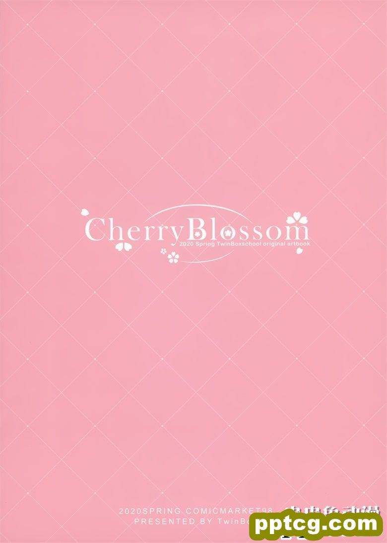 (C98) [TwinBox (花花捲、草草饅)] CherryBlossom