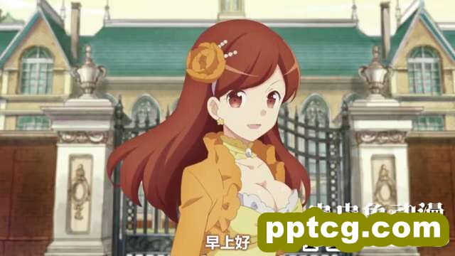 「转生恶役」向梅丽询问的10个问题 Q3-皮皮兔动漫