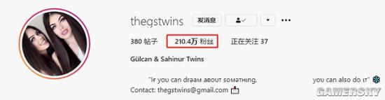 我P都不敢这么P!腰臀比逆天的德国双胞胎姐妹花