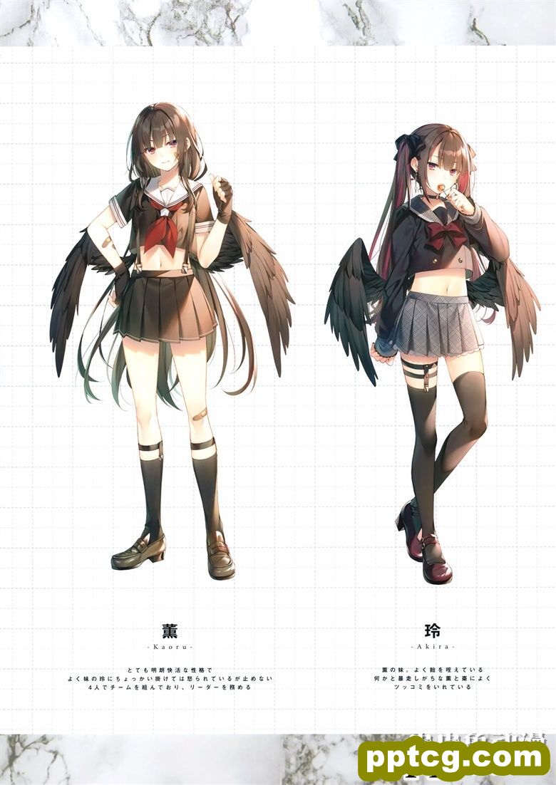 (C98) [AliceSyndrome＊ (遠坂あさぎ)] Fluegel